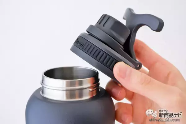 「スポドリOK！ 保冷専用『グラブフラスク』シリーズはアウトドアでもオフィスでも活躍する持ち運びしやすいステンレスボトル！」の画像