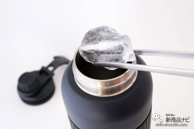 スポドリOK！ 保冷専用『グラブフラスク』シリーズはアウトドアでもオフィスでも活躍する持ち運びしやすいステンレスボトル！