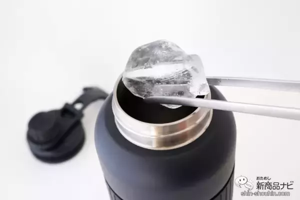 「スポドリOK！ 保冷専用『グラブフラスク』シリーズはアウトドアでもオフィスでも活躍する持ち運びしやすいステンレスボトル！」の画像