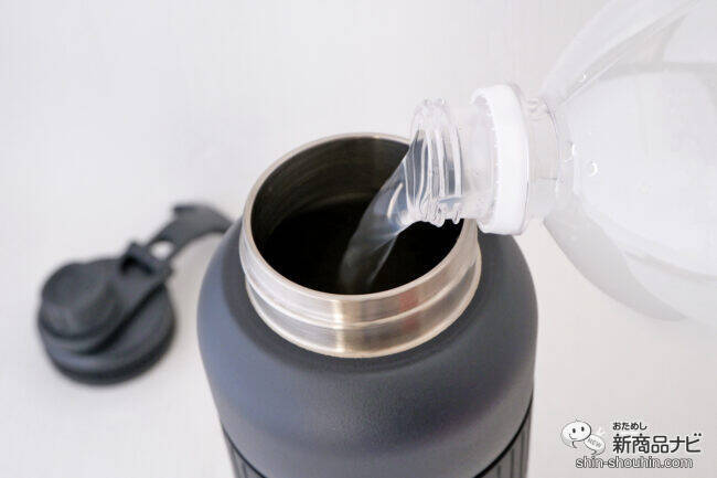 スポドリOK！ 保冷専用『グラブフラスク』シリーズはアウトドアでもオフィスでも活躍する持ち運びしやすいステンレスボトル！