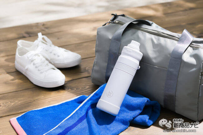 スポドリOK！ 保冷専用『グラブフラスク』シリーズはアウトドアでもオフィスでも活躍する持ち運びしやすいステンレスボトル！