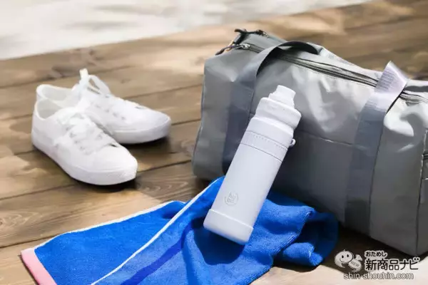 「スポドリOK！ 保冷専用『グラブフラスク』シリーズはアウトドアでもオフィスでも活躍する持ち運びしやすいステンレスボトル！」の画像