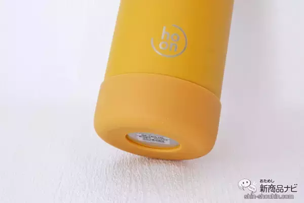 「スポドリOK！ 保冷専用『グラブフラスク』シリーズはアウトドアでもオフィスでも活躍する持ち運びしやすいステンレスボトル！」の画像