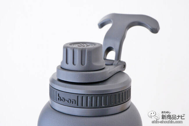 スポドリOK！ 保冷専用『グラブフラスク』シリーズはアウトドアでもオフィスでも活躍する持ち運びしやすいステンレスボトル！