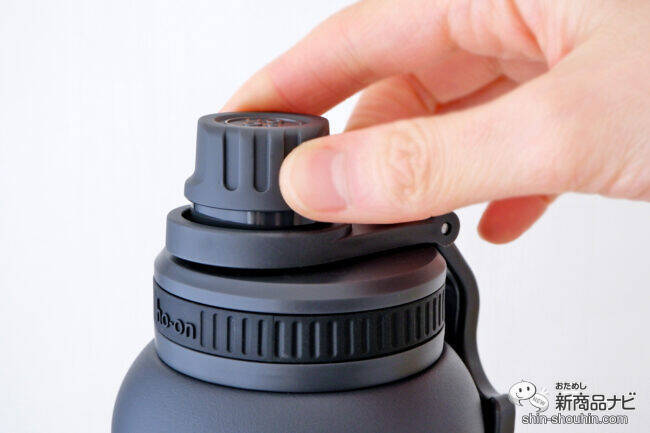 スポドリOK！ 保冷専用『グラブフラスク』シリーズはアウトドアでもオフィスでも活躍する持ち運びしやすいステンレスボトル！