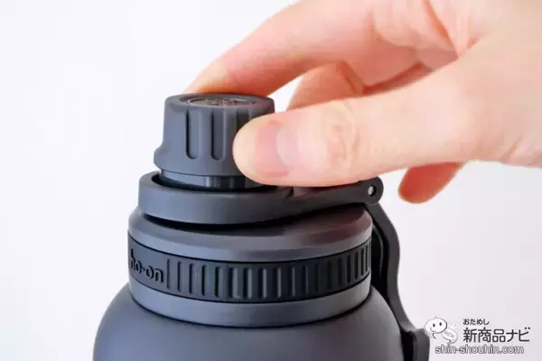「スポドリOK！ 保冷専用『グラブフラスク』シリーズはアウトドアでもオフィスでも活躍する持ち運びしやすいステンレスボトル！」の画像