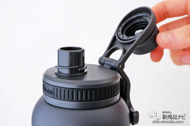 スポドリOK！ 保冷専用『グラブフラスク』シリーズはアウトドアでもオフィスでも活躍する持ち運びしやすいステンレスボトル！