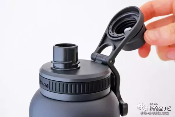 「スポドリOK！ 保冷専用『グラブフラスク』シリーズはアウトドアでもオフィスでも活躍する持ち運びしやすいステンレスボトル！」の画像