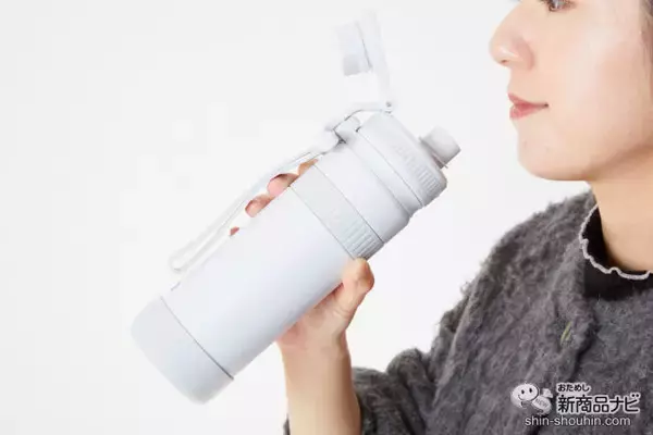 「スポドリOK！ 保冷専用『グラブフラスク』シリーズはアウトドアでもオフィスでも活躍する持ち運びしやすいステンレスボトル！」の画像