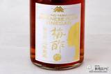 「ここだけの味わい。山形県産おばこ梅を使用した『マルノー山形のおばこ梅酢の原酢』は2年熟成の芳醇な香り」の画像3