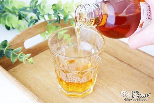 ここだけの味わい。山形県産おばこ梅を使用した『マルノー山形のおばこ梅酢の原酢』は2年熟成の芳醇な香り