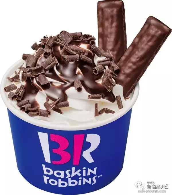 「『サーティワン アイスクリーム・今月の新商品情報』イチゴ＆チョコレートの季節到来！ バレンタインにも『STRAWBERRY ＆ CHOCOLATE BREAK（ストロベリー＆チョコレートブレイク）』」の画像