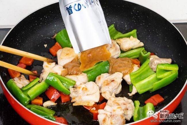 ピーマン嫌いが克服できるかも!? 箸が止まらなくなると噂のキッコーマン 『うちのごはん　鶏ももピーマン オイマヨ炒め』を食べてみた！