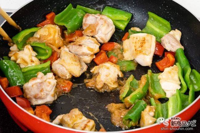 ピーマン嫌いが克服できるかも!? 箸が止まらなくなると噂のキッコーマン 『うちのごはん　鶏ももピーマン オイマヨ炒め』を食べてみた！