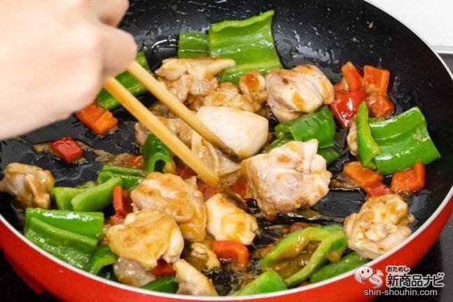 ピーマン嫌いが克服できるかも!? 箸が止まらなくなると噂のキッコーマン 『うちのごはん　鶏ももピーマン オイマヨ炒め』を食べてみた！