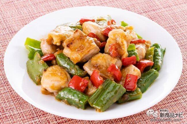 ピーマン嫌いが克服できるかも!? 箸が止まらなくなると噂のキッコーマン 『うちのごはん　鶏ももピーマン オイマヨ炒め』を食べてみた！
