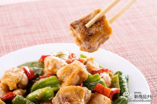 ピーマン嫌いが克服できるかも!? 箸が止まらなくなると噂のキッコーマン 『うちのごはん　鶏ももピーマン オイマヨ炒め』を食べてみた！
