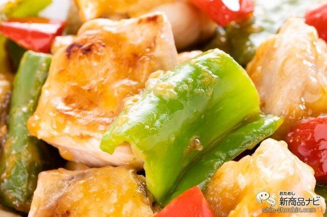 ピーマン嫌いが克服できるかも!? 箸が止まらなくなると噂のキッコーマン 『うちのごはん　鶏ももピーマン オイマヨ炒め』を食べてみた！