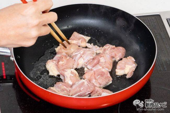 ピーマン嫌いが克服できるかも!? 箸が止まらなくなると噂のキッコーマン 『うちのごはん　鶏ももピーマン オイマヨ炒め』を食べてみた！