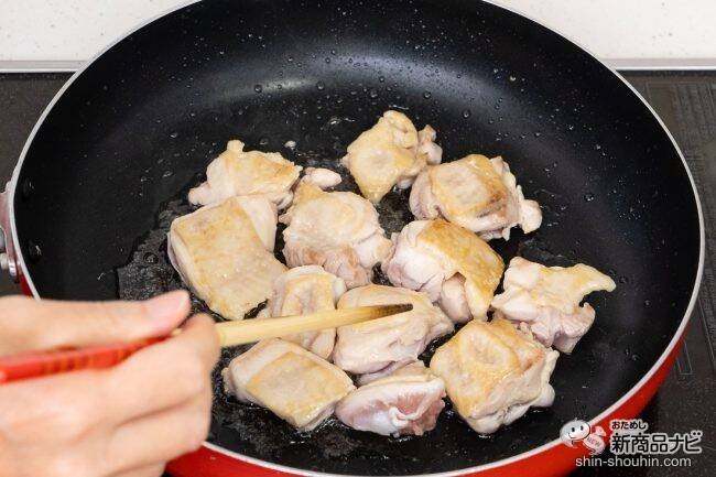 ピーマン嫌いが克服できるかも!? 箸が止まらなくなると噂のキッコーマン 『うちのごはん　鶏ももピーマン オイマヨ炒め』を食べてみた！