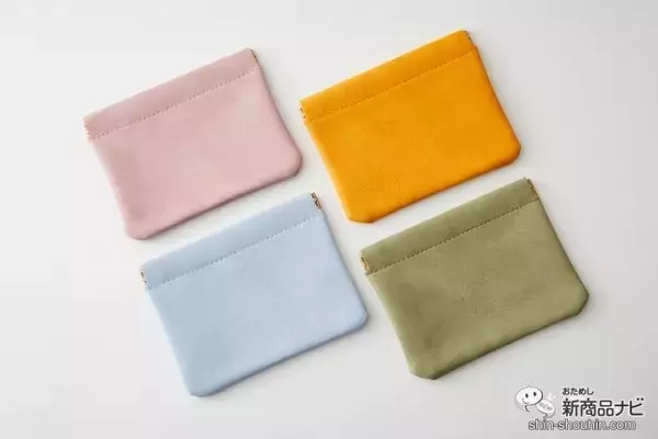 「マウスを買ってレビューを書いたらプレゼント！ 『EGRETのオリジナルミニポーチ』がおしゃれで使いやすい♪」の画像