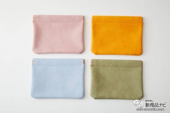 マウスを買ってレビューを書いたらプレゼント！ 『EGRETのオリジナルミニポーチ』がおしゃれで使いやすい♪