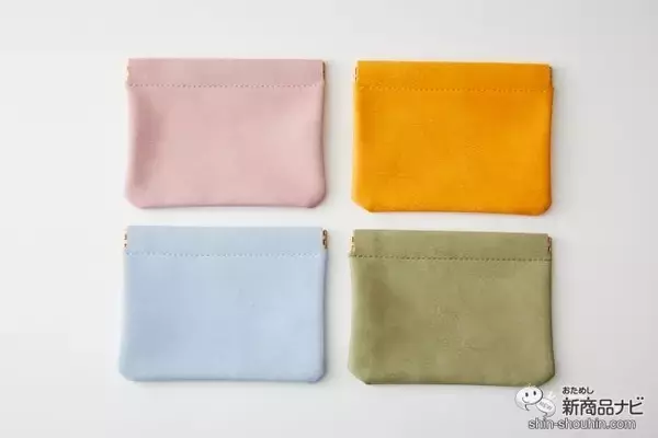 「マウスを買ってレビューを書いたらプレゼント！ 『EGRETのオリジナルミニポーチ』がおしゃれで使いやすい♪」の画像