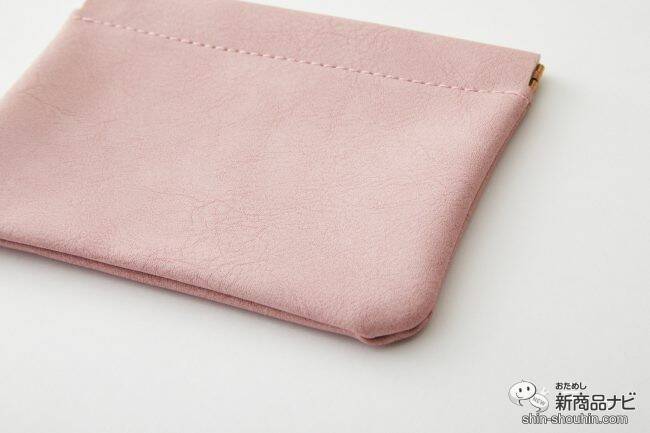 マウスを買ってレビューを書いたらプレゼント！ 『EGRETのオリジナルミニポーチ』がおしゃれで使いやすい♪