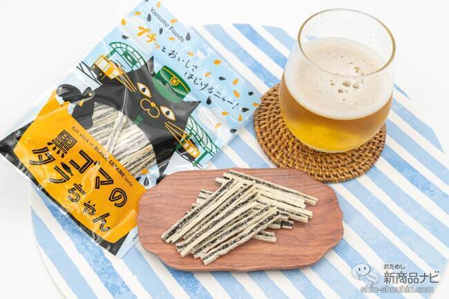 ヤマトフーズの人気おつまみ「タラちゃん」4種類のパッケージデザインがリニューアル