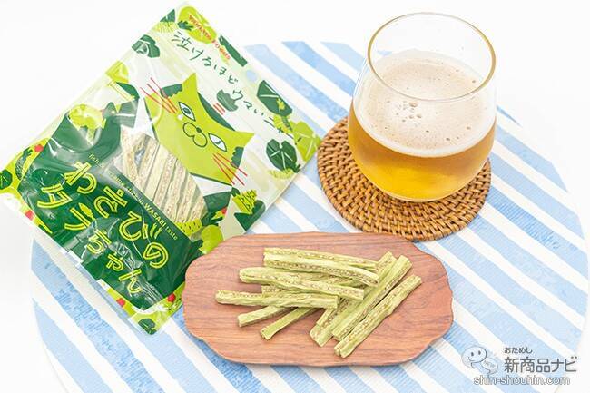 ヤマトフーズの人気おつまみ「タラちゃん」4種類のパッケージデザインがリニューアル