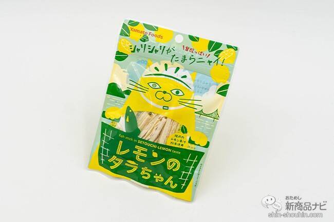 ヤマトフーズの人気おつまみ「タラちゃん」4種類のパッケージデザインがリニューアル
