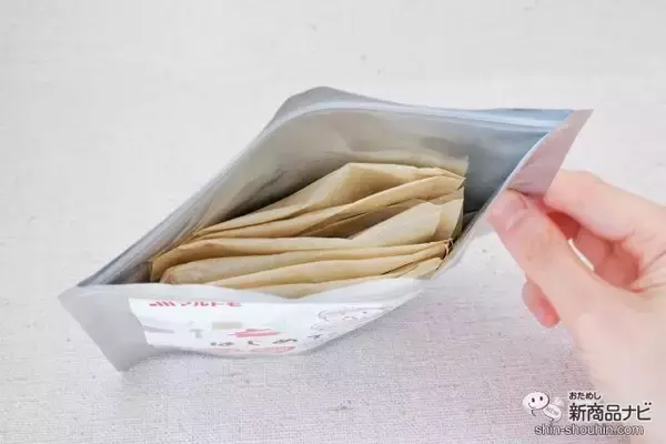 「離乳食を作るパパママの味方！ マルトモ初の乳児用規格適用食品『はじめてのだしパック』は赤ちゃんのための「おだし」」の画像