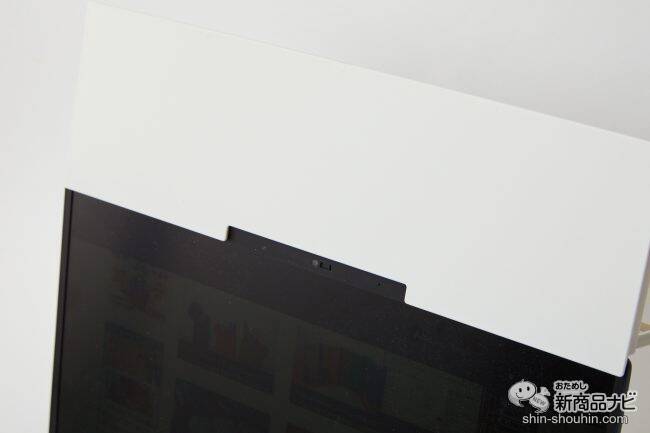 【デスク快適♪】ノートPCの上に簡単設置！リモートワークやWEB会議のお供に使いたい『ふせんボード』