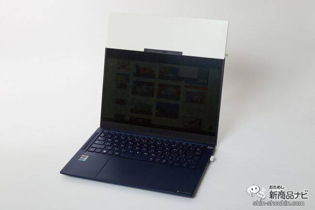 【デスク快適♪】ノートPCの上に簡単設置！リモートワークやWEB会議のお供に使いたい『ふせんボード』