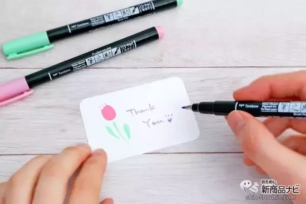 「黒紙にも白紙にも鮮やかに描ける『筆之助しなやか仕立てパステルカラー』が新登場！」の画像