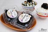 「新発売！ 佃煮屋ならではの濃いめの味付け『佃煮おかかひじき/佃煮しそひじき』を味わおう」の画像1