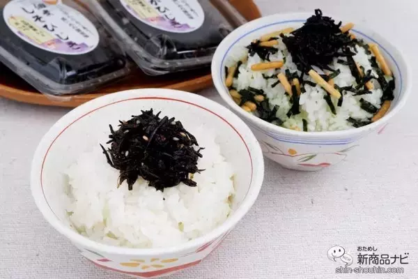 「新発売！ 佃煮屋ならではの濃いめの味付け『佃煮おかかひじき/佃煮しそひじき』を味わおう」の画像