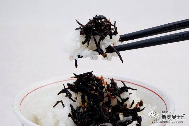 新発売！ 佃煮屋ならではの濃いめの味付け『佃煮おかかひじき/佃煮しそひじき』を味わおう