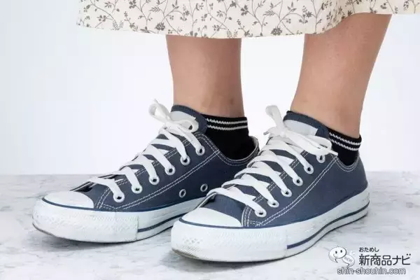 「小柄さん必見！ 人気インスタグラマー田中亜希子さんとコラボした『ヒールアップインソール アタッチメント付き』で、目立たず自然な身長アップを叶えよう」の画像