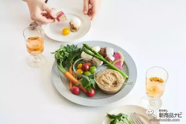 「【母の日プレゼント】味噌香る和風ディップソース『鯖バーニャカウダ 味噌/玉ねぎ/しょっつる』はレストランで食べるようなおいしさだった！」の画像