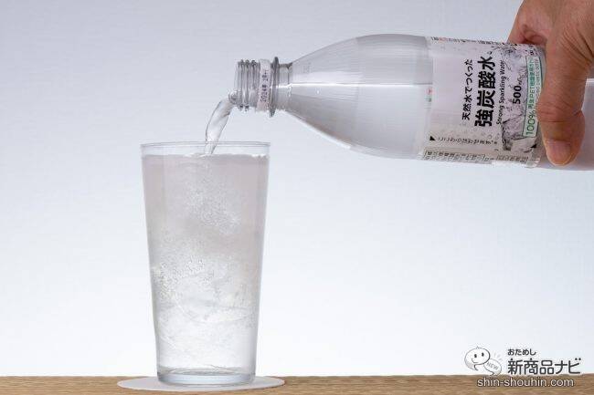 金色に輝く美しいパッケージ！ スモーキーな香りとまろやかな舌触りの『樽貯蔵麦焼酎 百式』