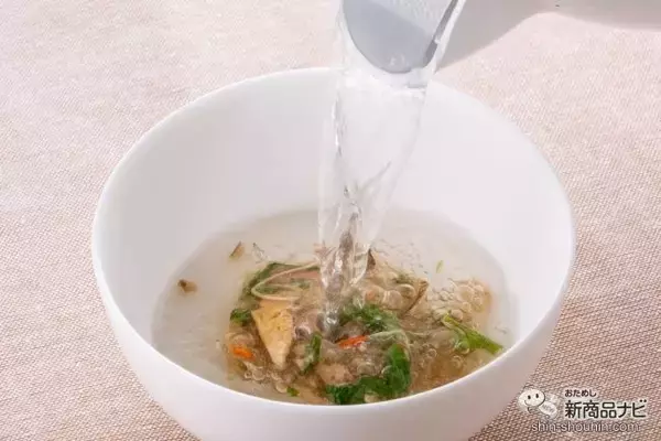 「【新発売】野菜の旨味と生姜のやさしい味わい。冬にぴったりの『根野菜と国産しょうがのスープ』でからだがじんわり温まる〜！」の画像