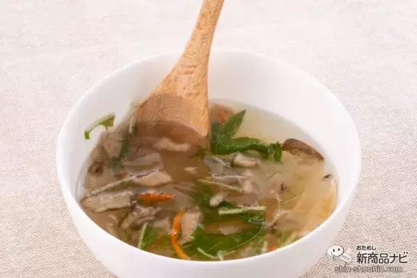 「【新発売】野菜の旨味と生姜のやさしい味わい。冬にぴったりの『根野菜と国産しょうがのスープ』でからだがじんわり温まる〜！」の画像