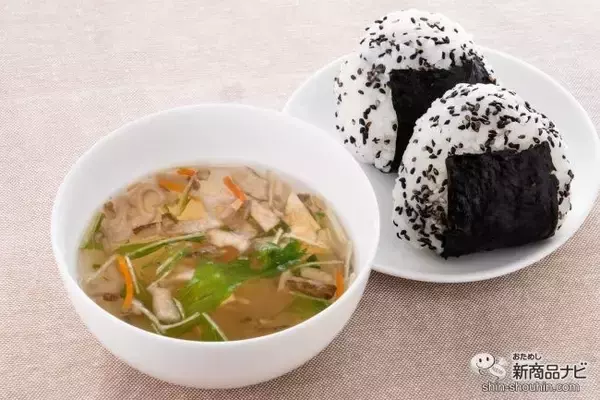 「【新発売】野菜の旨味と生姜のやさしい味わい。冬にぴったりの『根野菜と国産しょうがのスープ』でからだがじんわり温まる〜！」の画像