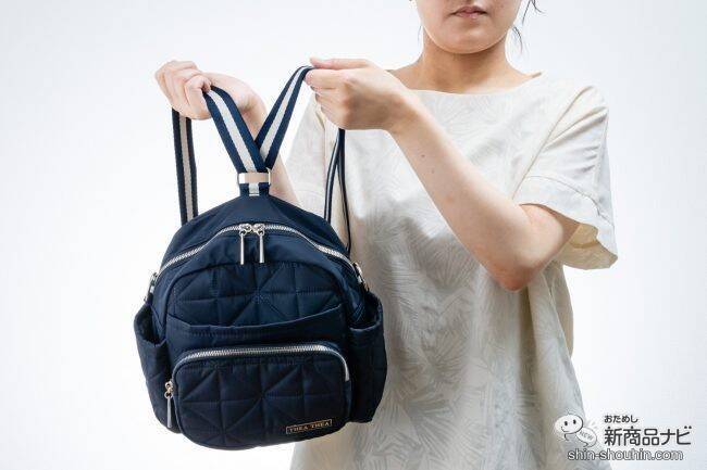 マザーズリュックとキッズリュックにもなるショルダーバッグ『RHEA＋RHEA MINI』で親子のリンクコーデを楽しもう♪