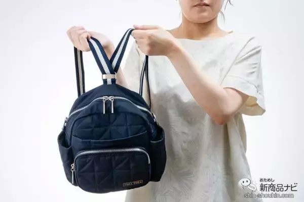 「マザーズリュックとキッズリュックにもなるショルダーバッグ『RHEA＋RHEA MINI』で親子のリンクコーデを楽しもう♪」の画像