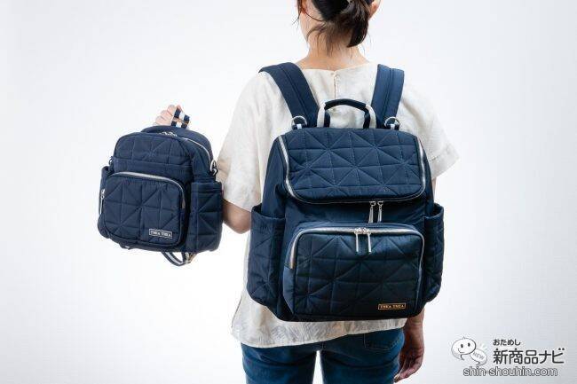 マザーズリュックとキッズリュックにもなるショルダーバッグ『RHEA＋RHEA MINI』で親子のリンクコーデを楽しもう♪