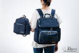 「マザーズリュックとキッズリュックにもなるショルダーバッグ『RHEA＋RHEA MINI』で親子のリンクコーデを楽しもう♪」の画像15