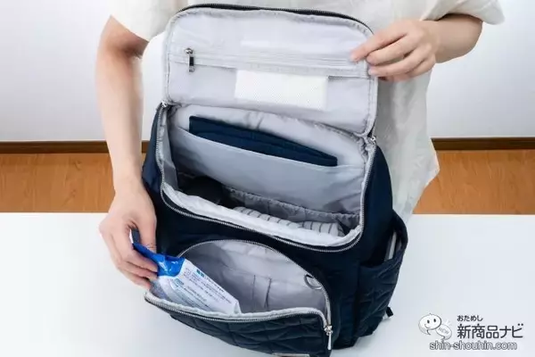 「マザーズリュックとキッズリュックにもなるショルダーバッグ『RHEA＋RHEA MINI』で親子のリンクコーデを楽しもう♪」の画像