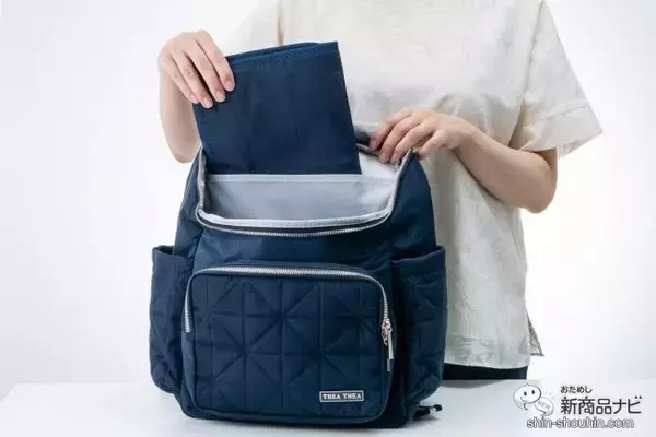 「マザーズリュックとキッズリュックにもなるショルダーバッグ『RHEA＋RHEA MINI』で親子のリンクコーデを楽しもう♪」の画像